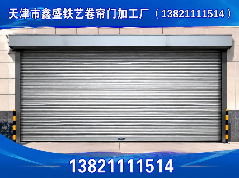 天津肯德基门展示图